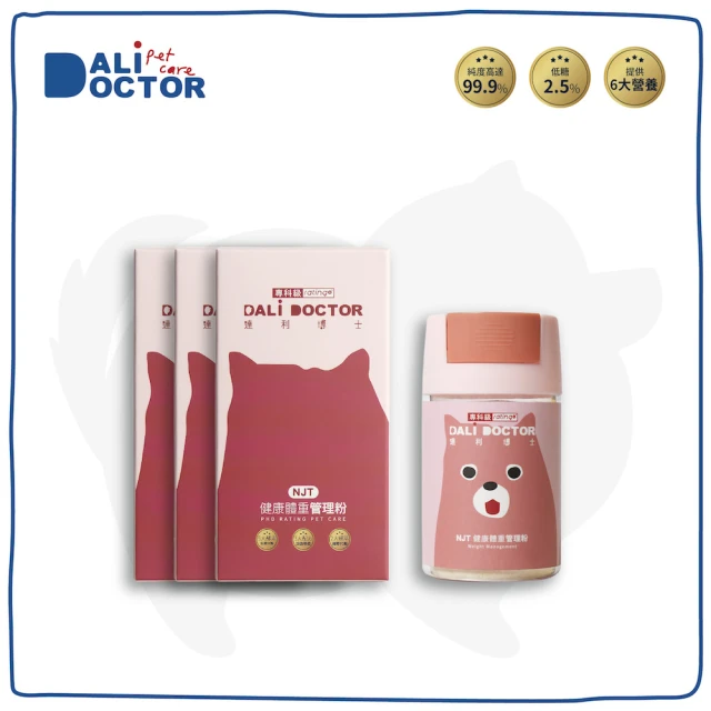 MORESON 木入森 高EPA寵物魚油 60顆/盒+30顆