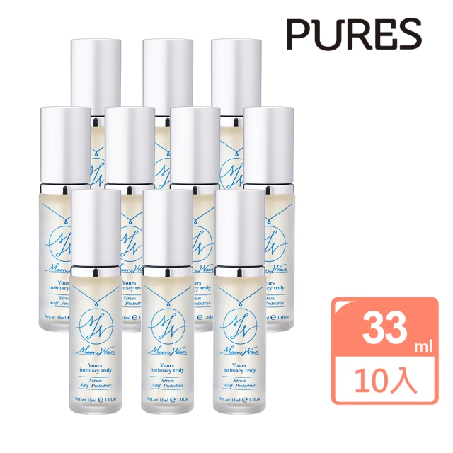 PURES 純萃生技 極悅抗菌精質防護精華33ml 3入組(