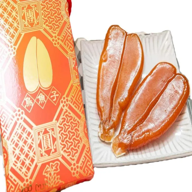 【2026】整片烏魚子推薦ptt》10款高評價人氣品牌排行榜 | 好吃美食的八里人