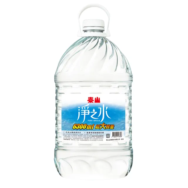 【泰山】淨之水6300mlx2入/箱(官方直營)