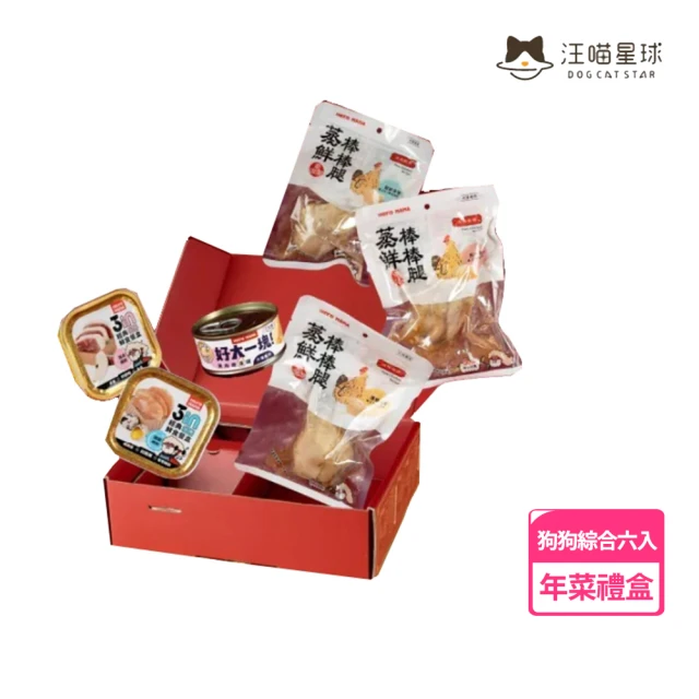 MonPetit 貓倍麗 極品湯包 40gx12包+小鮮肉泥