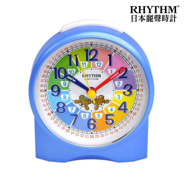 【RHYTHM 麗聲】官方直營 卡通小熊夜燈兒童學習用鬧鐘(天空藍)