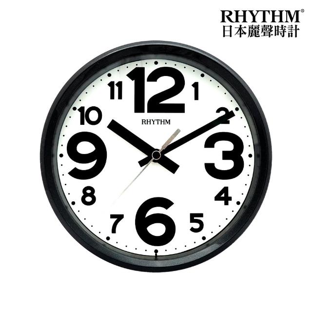 【RHYTHM 麗聲】官方直營  亮彩色系座掛兩用超靜音掛鐘(極簡黑白)