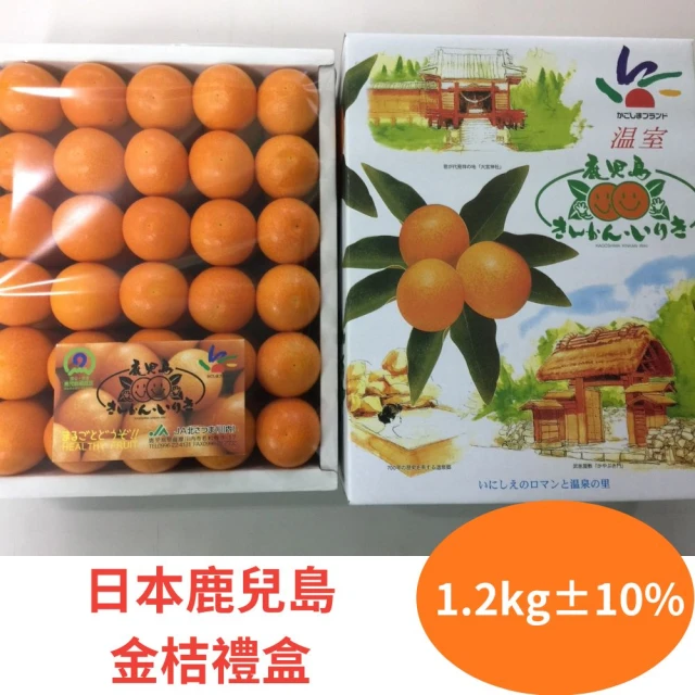 RealShop 真食材本舖 紐西蘭空運手採櫻桃32mm 2