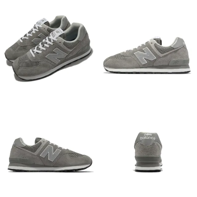 純銀　銀杯 NEW BALANCE】休閒鞋574 男鞋女鞋情侶鞋元祖灰銀反光NB 復古經典麂皮
