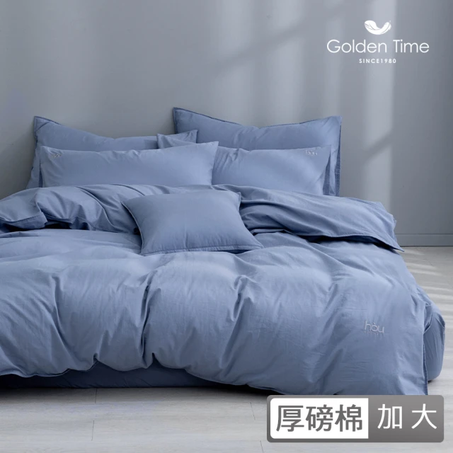 HongYew 鴻宇 500織 SUPIMA匹馬棉 四件式兩