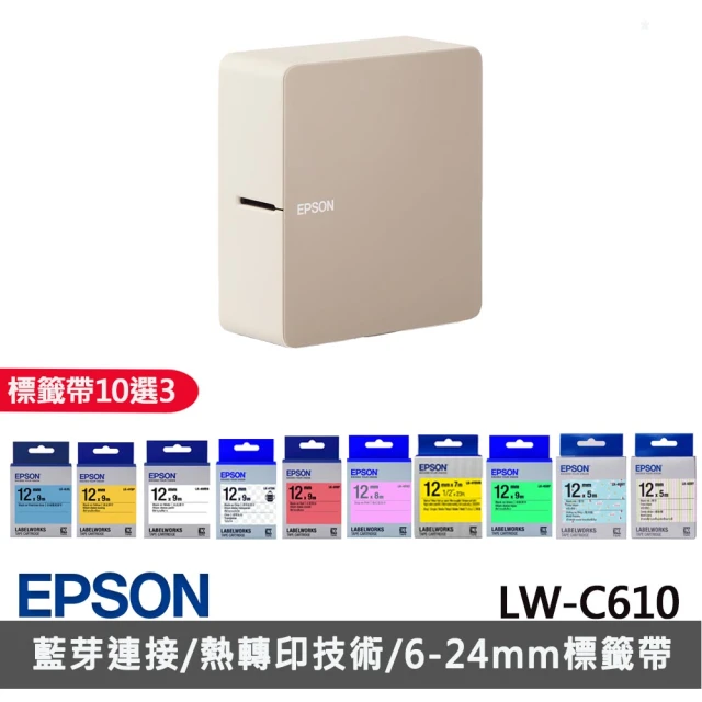 epson標籤機