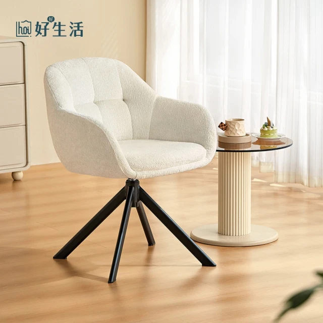 YA STUDIO 現貨清倉 現代簡約仿實木餐椅(椅子 餐椅