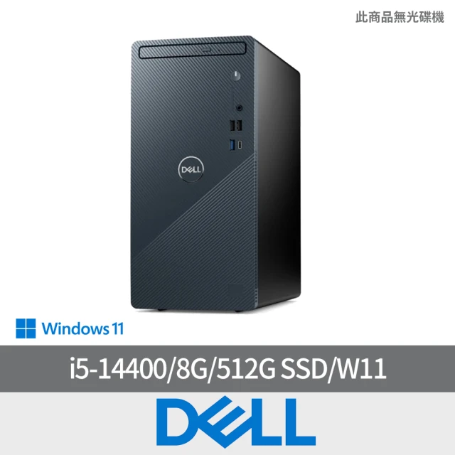 DELL 戴爾 Office2024組★i7二十核心桌上型電