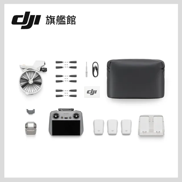 【DJI】FLIP暢飛套裝DJI RC 2帶屏控空拍機/無人機 ｜249g免註冊