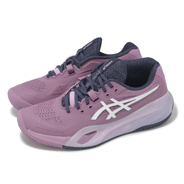 asics 亞瑟士 Gel-resolution X Cla