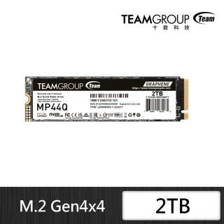 【Team 十銓】MP44Q 2TB Gen4 M.2 NVMe PCIe SSD固態硬碟 散熱標籤貼 最高讀取7400MB/s 5年保