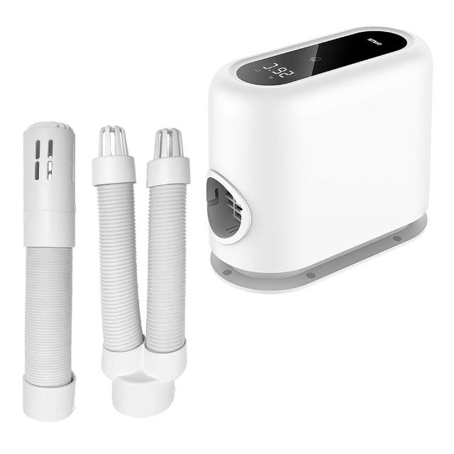  G-PLUS 拓勤 GP-HQS001 烘被烘鞋烘衣機，專為忙碌家庭設計，輕巧白色外觀，尺寸僅220x110x182.7mm，重量1.025kg，便於收納。支援烘被、烘鞋、烘衣等多功能，中國原產地製造，具1年保固及BSMI許可字號R33F86，快速除濕烘乾衣物，保持家居乾爽舒適。 