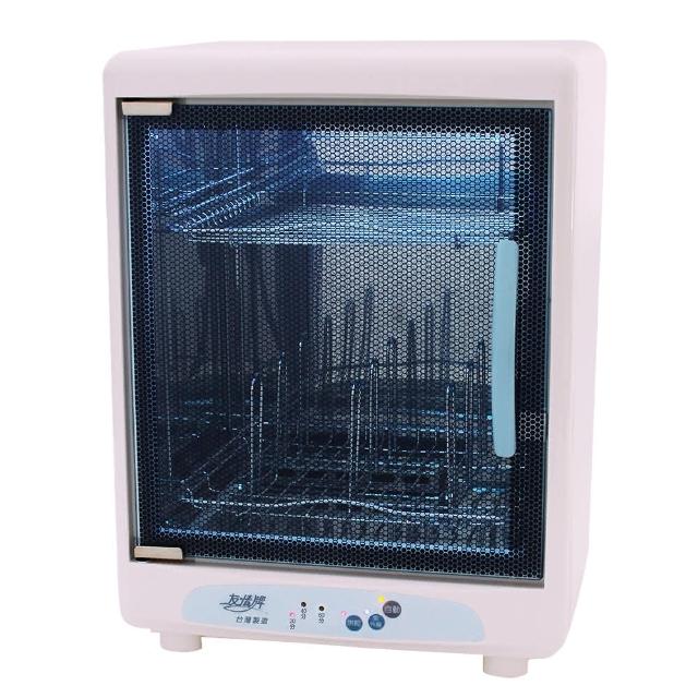 【友情牌】18公升奶瓶殺菌烘乾機(PF-168/紫外線消毒機)