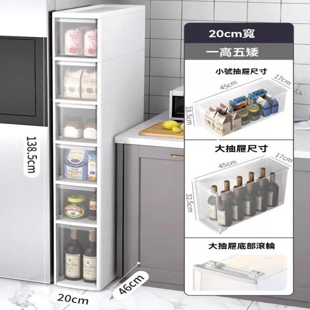 懶人聯盟 牛津布折疊收納箱 收納櫃 收納箱 床底收納(80*