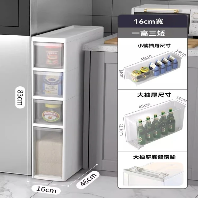 懶人聯盟 牛津布折疊收納箱 收納櫃 收納箱 床底收納(80*