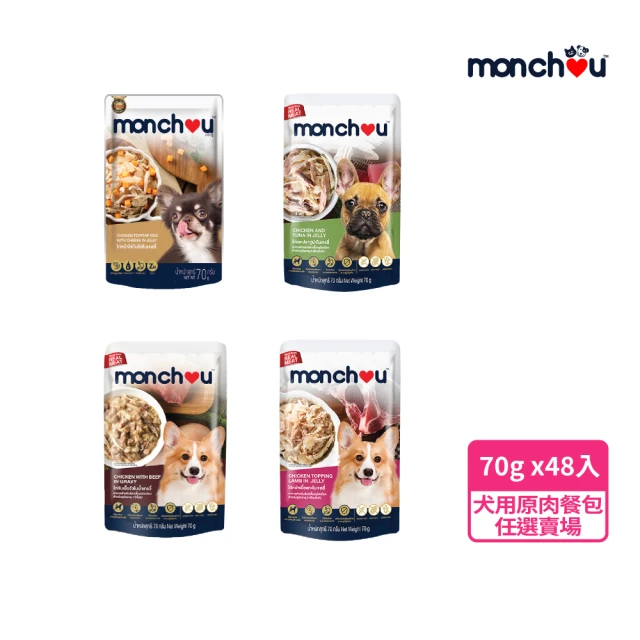 MonPetit 貓倍麗 極品湯包 40gx12包+小鮮肉泥