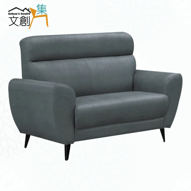 文創集 馬森黑色透氣皮革二人座沙發椅優惠推薦