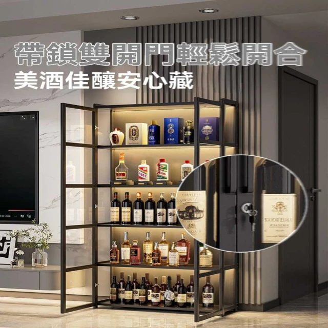 竹山下旗艦店 帶鎖帶燈款 6層60cm(酒櫃 展示櫃 靠牆櫃 儲酒櫃 置物櫃 儲物櫃 酒架 預購15天)