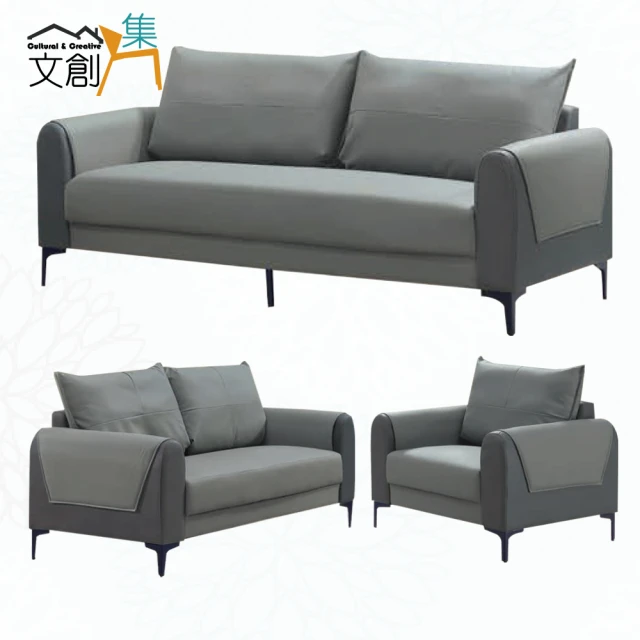 H&D 東稻家居 卡布貓抓布沙發 -單人+雙人+三人沙發組-