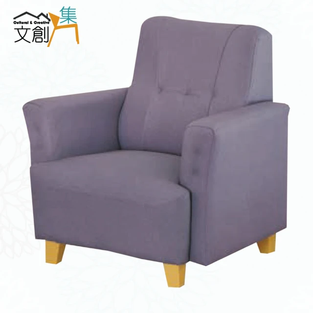 Lexiang樂享 大白熊家居網紅躺椅可愛客廳休閑沙發椅單人