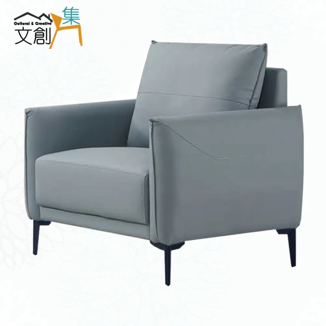 Lexiang樂享 大白熊家居網紅躺椅可愛客廳休閑沙發椅單人