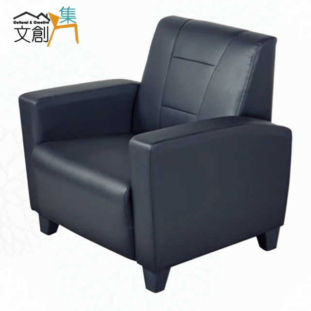 文創集 歌里柚木色單人座實木椅(底部抽屜可收納)優惠推薦