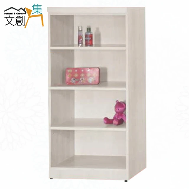 文創集 喜鵲2.7尺四門二抽書櫃好評推薦