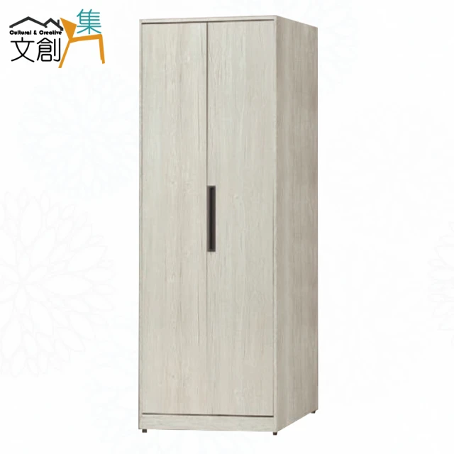 文創集 蘿柏淺橡4尺二門六抽衣櫃好評推薦