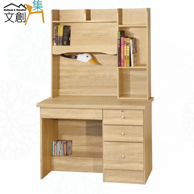 E家工廠 120公分書桌 電腦桌 工作桌 組裝簡單 桌子 長