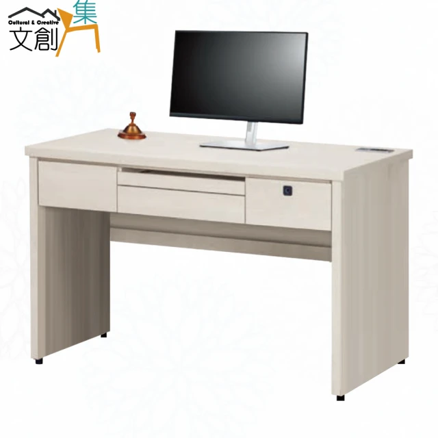 文創集 海韻4尺七抽高書桌組合(桌面USB充電插座設置) 推