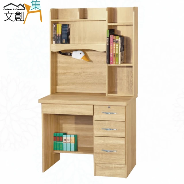 E家工廠 120公分書桌 電腦桌 工作桌 組裝簡單 桌子 長