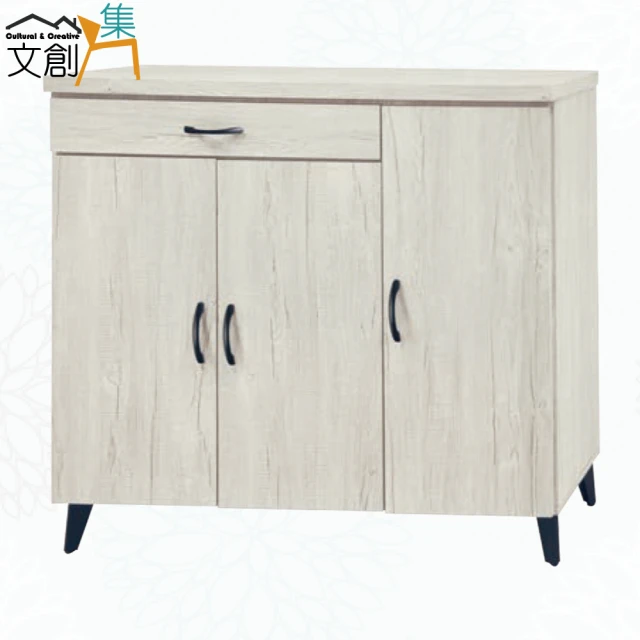 E-home 鞋櫃 收納櫃 抽屜櫃 收納鞋櫃 玄關鞋櫃 玄關