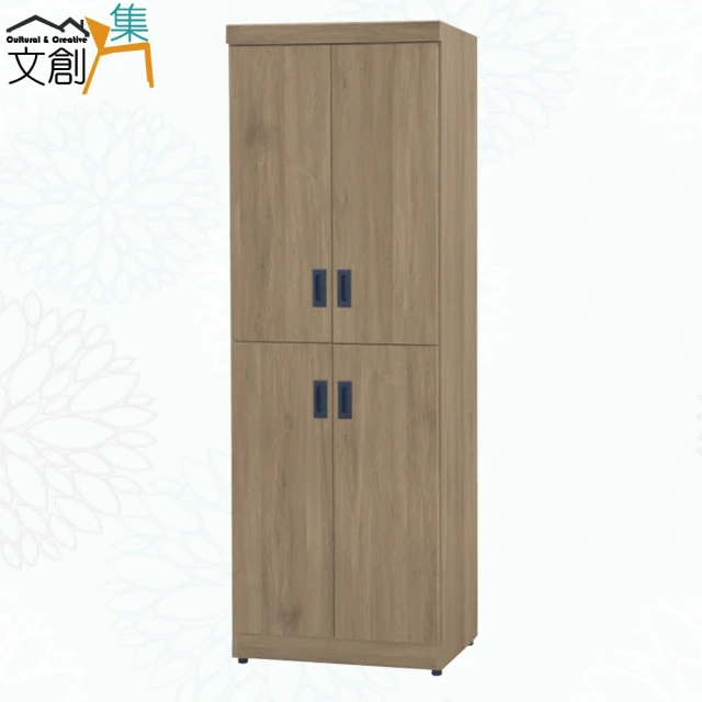 極美家居 免安裝折疊式磁吸鞋櫃*6矮鞋櫃(免安裝鞋櫃 折疊鞋