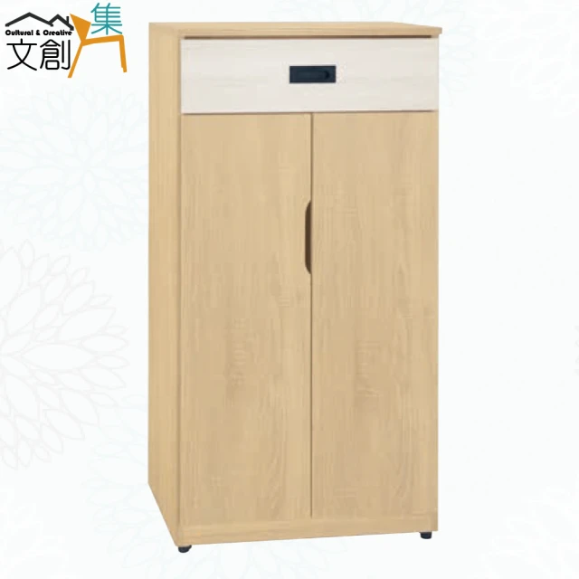 E-home 鞋櫃 收納櫃 抽屜櫃 收納鞋櫃 玄關鞋櫃 玄關