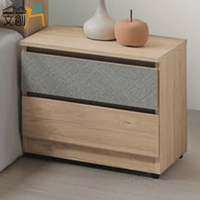 文創集 米賽倫1.6尺二抽床頭櫃(二色可選)評價推薦