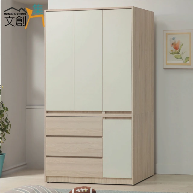 文創集 普伊斯2.5尺二門三抽衣櫃(二色可選) 推薦