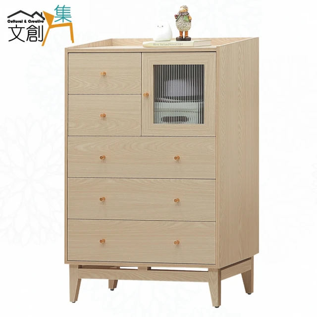 WAKUHOME 瓦酷家具 LAMP暖調工業風原橡木五斗櫃A WAKUHOME 瓦酷家具 LAMP暖調工業風原橡木五斗櫃A