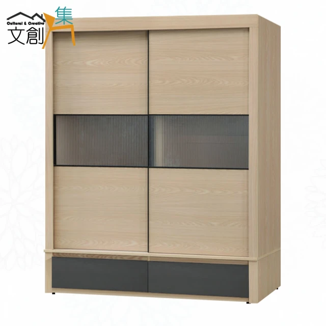 文創集 希望3尺實木推門三抽衣櫃優惠推薦