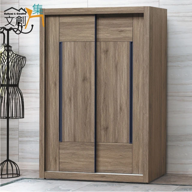 文創集 希望3尺實木推門三抽衣櫃優惠推薦