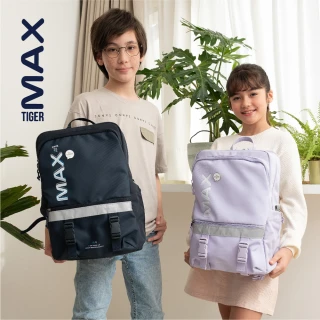 【Tiger Family】MAX2.0靈感守護海洋系列超輕量護脊書包 Pro 2S -(最新升級款-守護海洋 高年級適用)
