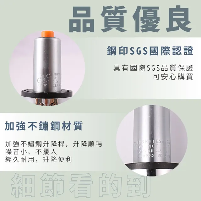 【雷神-氣壓桿四級最好等級】電腦椅氣壓升降桿 氣壓桿 油壓桿 升降桿 升降棒(維修氣壓桿160號-200號)