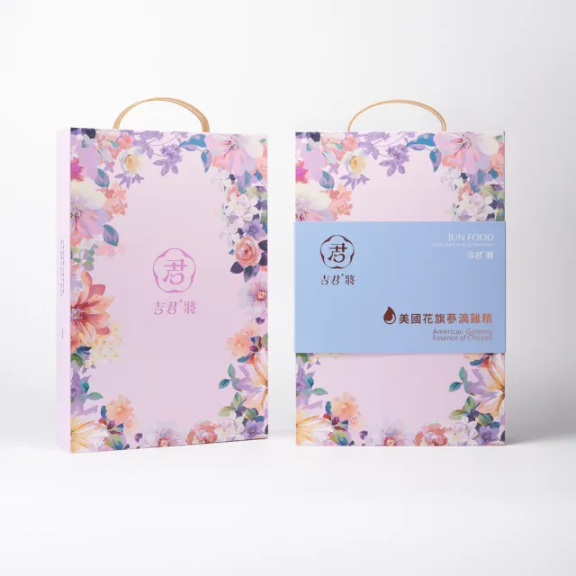 【JUN FOOD 吉君將】美國花旗蔘滴雞精常溫禮盒1X15入X60ml(安全保鮮 精緻禮盒 高貴輕奢 送禮首選)