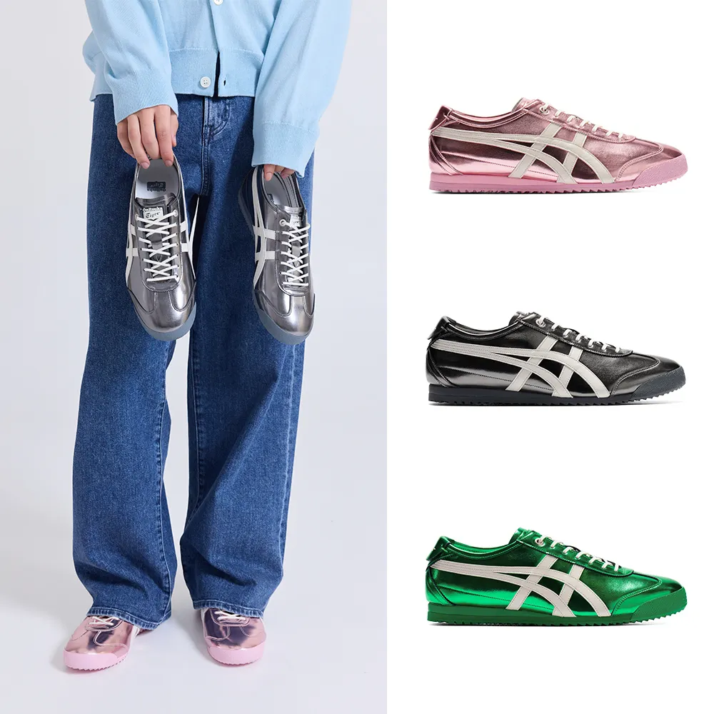 Onitsuka Tiger】鬼塚虎官方旗艦店金屬感綠色MEXICO 66 SD