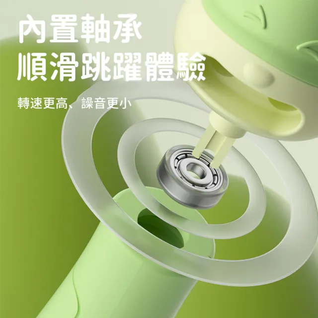 【costway】兒童計數跳繩 可調整長度 不打結軟珠設計 小學生運動跳繩 軸承順暢 訓練跳繩
