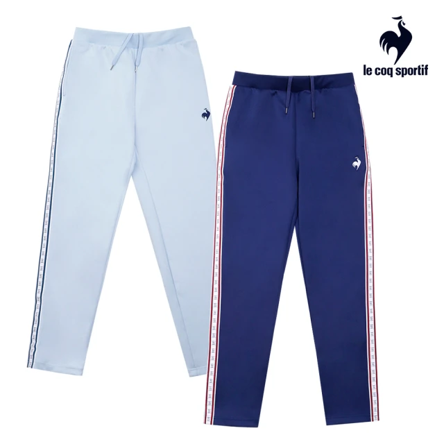 LE COQ SPORTIF 公雞 抗UV針織運動長褲 男女款-3色-LWV81371_LWV82371