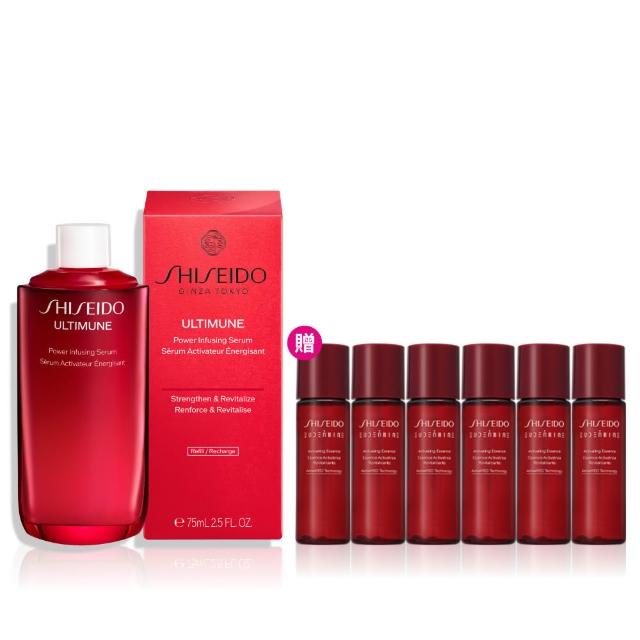【SHISEIDO 資生堂國際櫃】紅妍山茶花修護精華 75mL 補充瓶(3/1震撼上市)