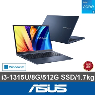 【ASUS 華碩】15.6吋i3輕薄筆電(VivoBook X1504VAi3-1315U/8G/512G SSD/W11)