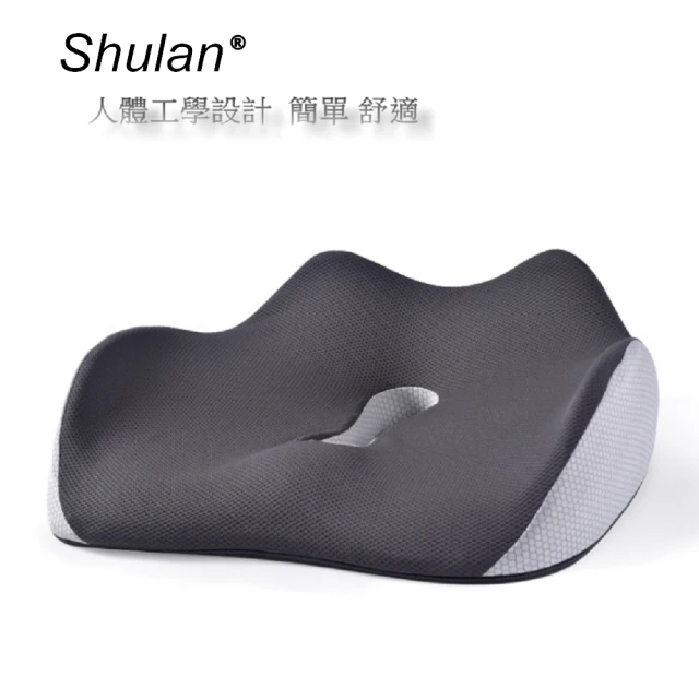 MUAN 一體式護腰靠背坐墊 矯姿防駝腰靠墊 減壓美臀坐墊 