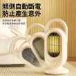 【Ouboo】復古桌面暖風機 取暖器 桌上暖風器 陶瓷暖風機 迷你暖風機 小型暖風機 暖風扇 電暖器 禮物